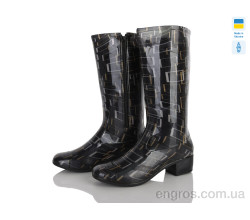 Резиновая обувь Makers Shoes